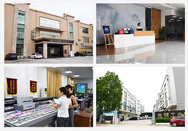 چین Guangzhou SkydeeKenutek Co., Ltd. مشخصات شرکت 