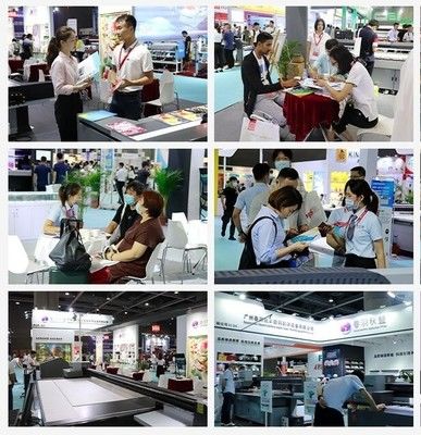 Guangzhou SkydeeKenutek Co., Ltd. خط تولید تولید کننده