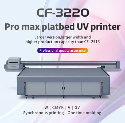 چاپگر UV برای کسب و کار