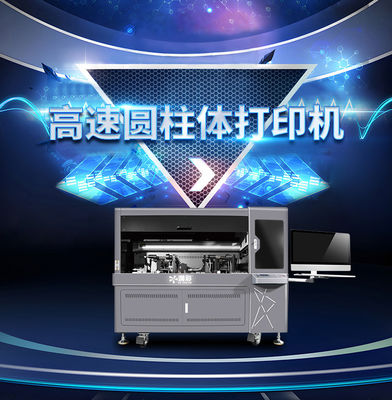 منبع تغذیه AC 110V-240V، کلید چاپ جوهرافشان برتر، چاپگر استوانه ای انعطاف پذیر