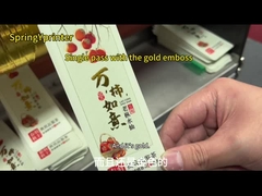 چاپگر UV LED محیط زیست با یک چاپ