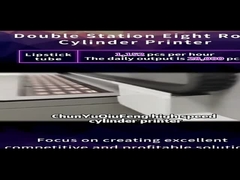 دستگاه چاپ فرش با ارتفاع متوسط قابل تنظیم با N.W 1300KG بازار